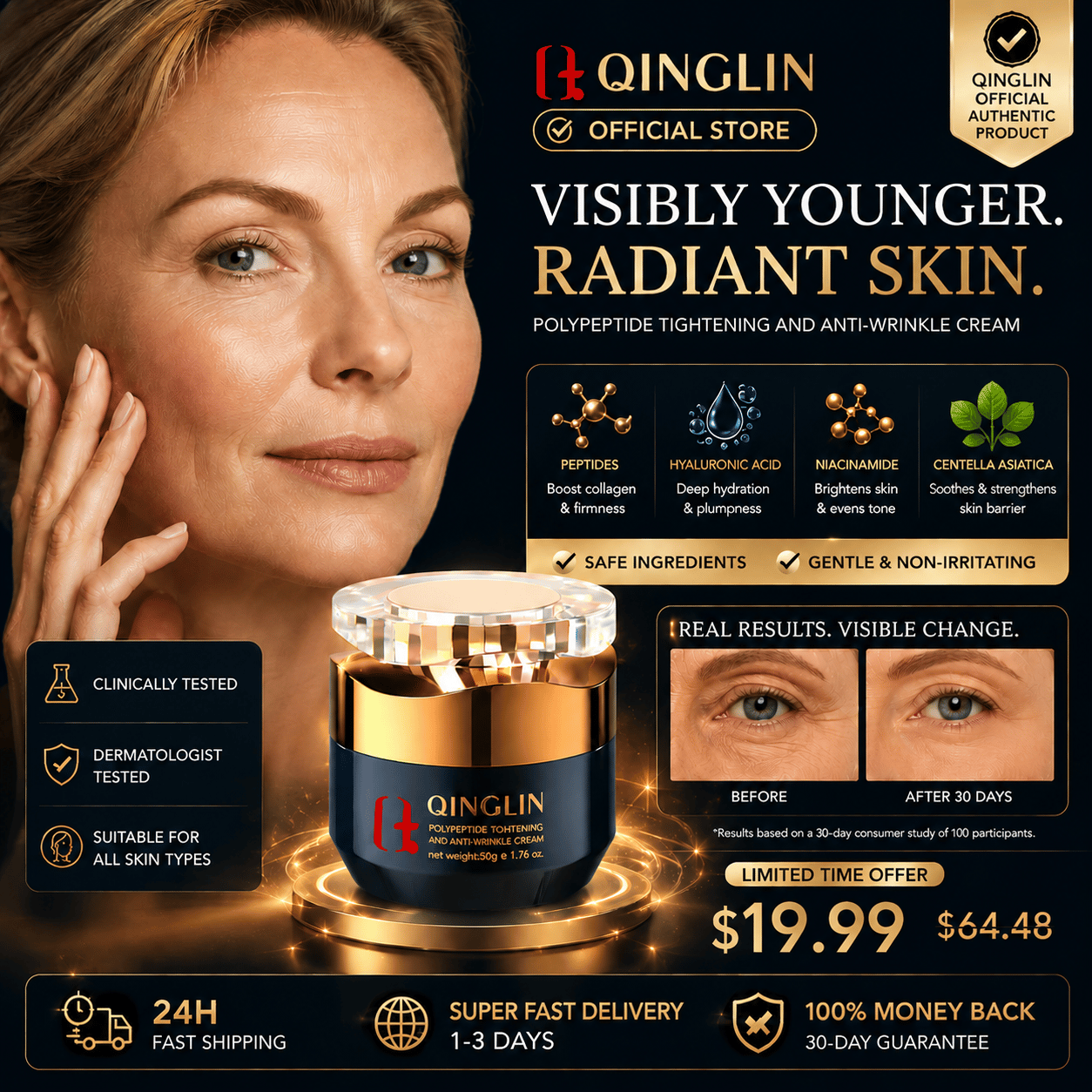 🔥Last Day 69% OFF-Alcuras® Anti-Wrinkle Face Cream🌿